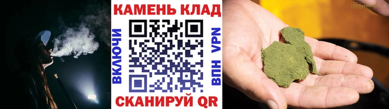 Купить закладку Гашиш  МАРИХУАНА  КОКАИН  Меф мяу мяу  Сим