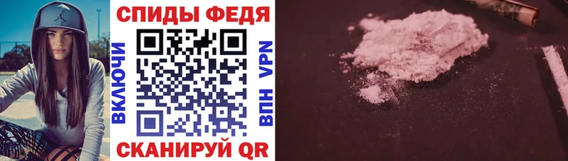 АМФЕТАМИН Premium Сим