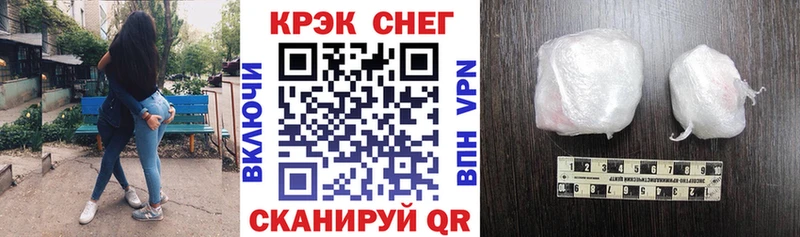 Купить  Сим  КОКАИН Боливия 