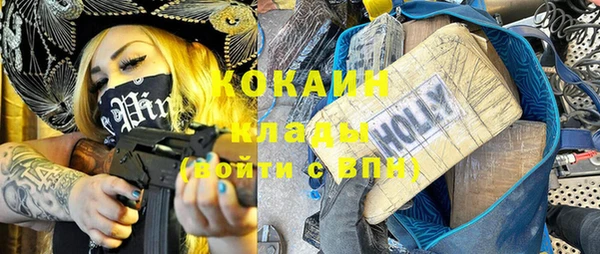 jwh Навашино