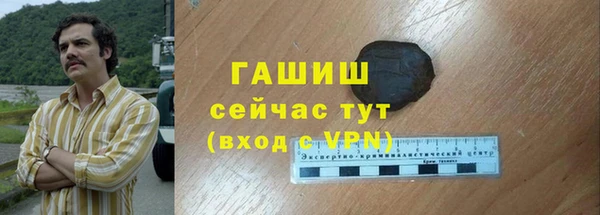 mdma Михайлов