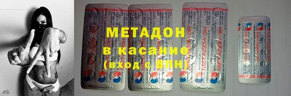 mdma Михайлов