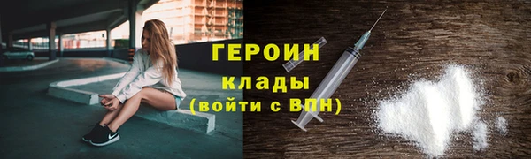 jwh Навашино