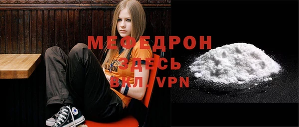 ECSTASY Наволоки