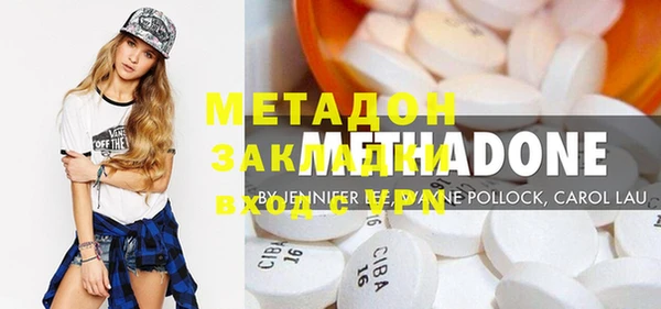 mdma Михайлов