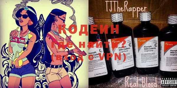 прущая мука Михайловка