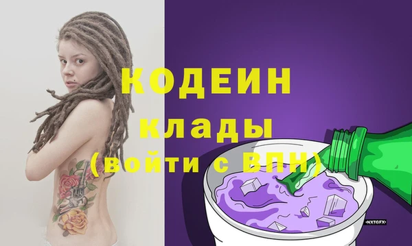 mdma Михайлов