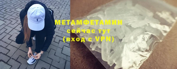 прущая мука Михайловка