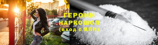 прущая мука Михайловка