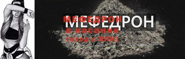 ешки Михайловск