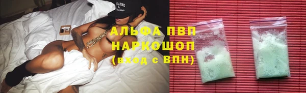 прущая мука Михайловка