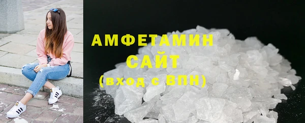 mdma Михайлов