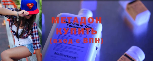mdma Михайлов