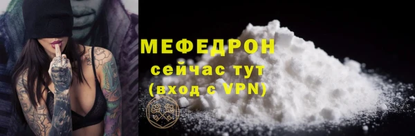 ECSTASY Наволоки