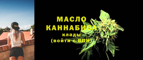 прущая мука Михайловка