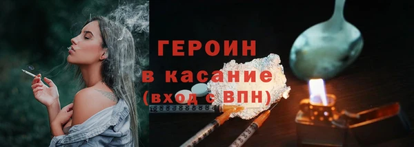 ешки Михайловск