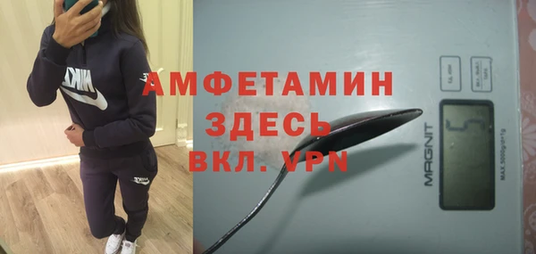 прущая мука Михайловка