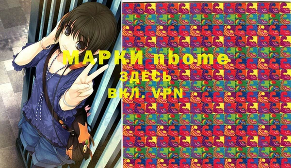 ешки Михайловск