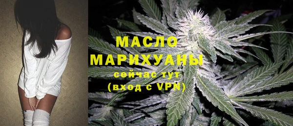 mdma Михайлов
