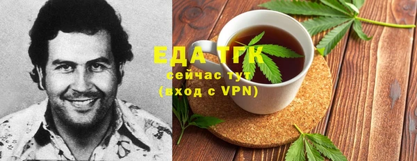 ешки Михайловск