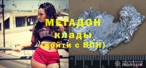 mdma Михайлов