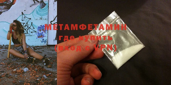 прущая мука Михайловка