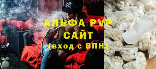 ешки Михайловск