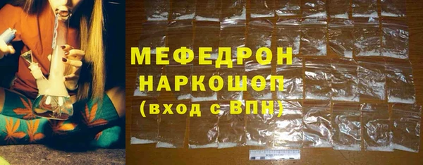 ешки Михайловск