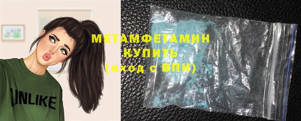 ешки Михайловск
