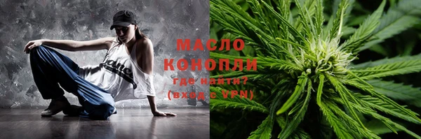 ешки Михайловск