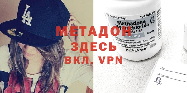 хмурый Надым