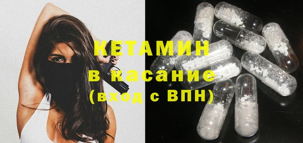 прущая мука Михайловка