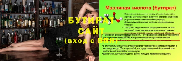 ешки Михайловск