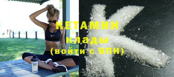 хмурый Надым