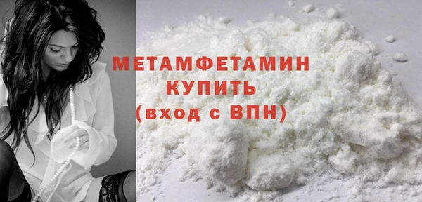 mdma Михайлов