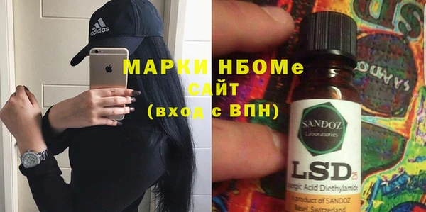 ECSTASY Наволоки