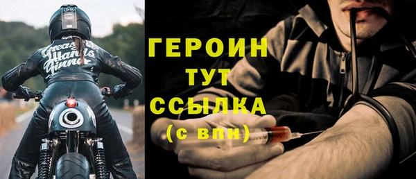 прущая мука Михайловка