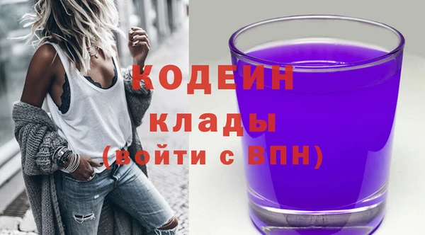 прущая мука Михайловка