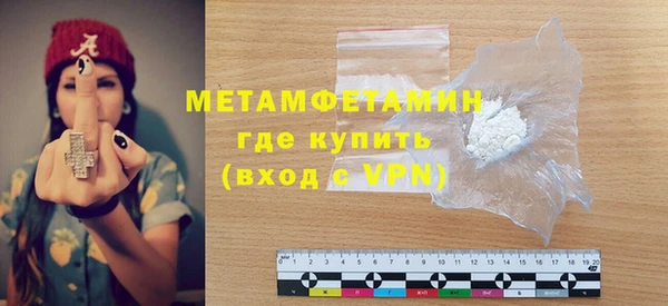 mdma Михайлов
