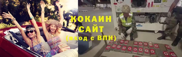 ECSTASY Наволоки