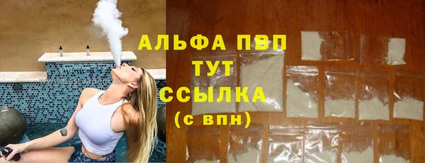 прущая мука Михайловка