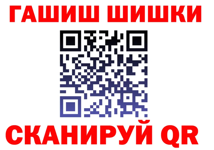 АМФ 97% зеркало площадка KRAKEN Сим