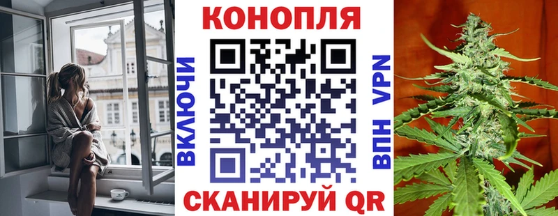 Каннабис LSD WEED  Купить  Сим 